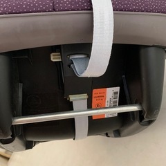 【持ち運べるチャイルドシート】マキシコシ　トラベルシステムpebbleの画像