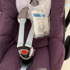 【持ち運べるチャイルドシート】マキシコシ　トラベルシステムpebbleの画像