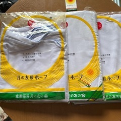 布団カバー