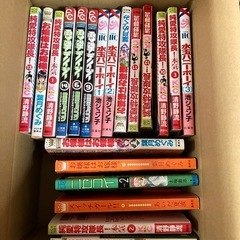 受け渡し予定✳︎古本