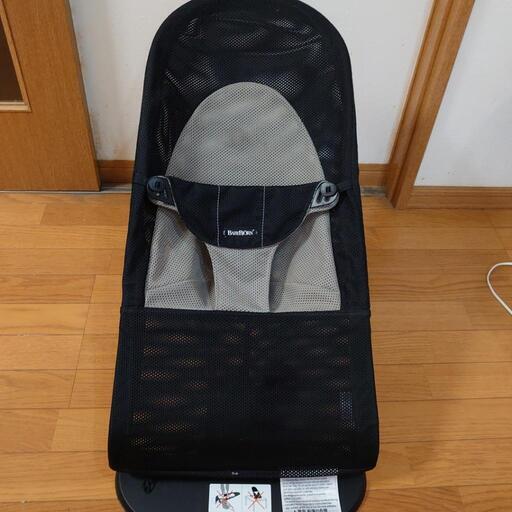 BabyBjorn バウンサー