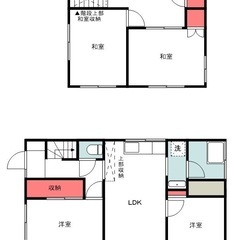 ✨『4LDK』茂原市七渡✨敷金礼金無料💰✨人気のペット可物件🐶🐱...