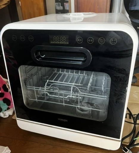 ベルソス　食洗機