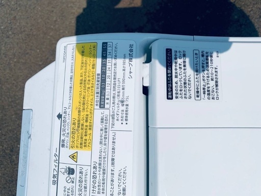 送料設置無料！！限界価格挑戦！！新生活家電♬洗濯機/冷蔵庫♬