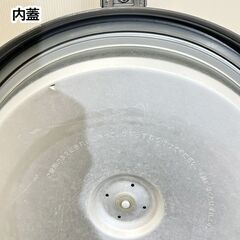 パナソニック 業務用 ＩＨジャー炊飯器 5.4L 1～3升 SR-PGC54　2020年製　中古　厨房機器　炊飯器　R5-0142の画像
