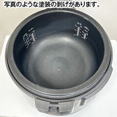 パナソニック 業務用 ＩＨジャー炊飯器 5.4L 1～3升 SR-PGC54　2020年製　中古　厨房機器　炊飯器　R5-0142の画像