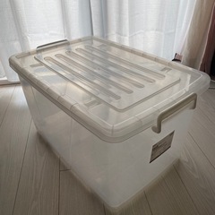 フタ付き収納ボックスの画像