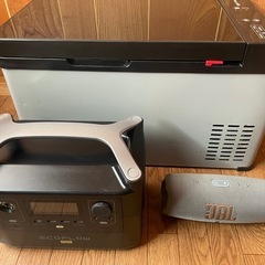 
ポータブル電源 ポータブル冷凍冷蔵庫 Bluetoothスピー...