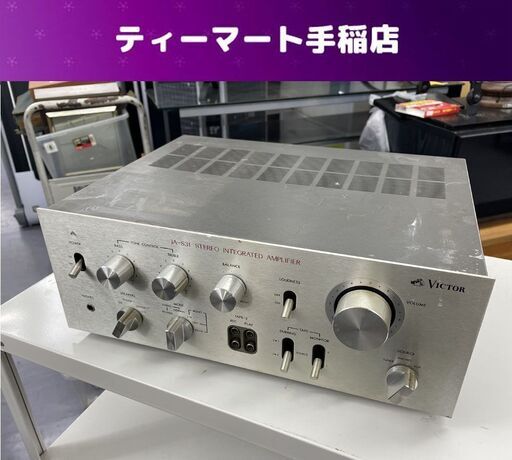 Victor プリメインアンプ JA-S31 ビクター オーディオ機器 通電のみOK ジャンク扱い 札幌市手稲区