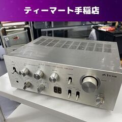 Victor スピーカー 家電の中古が安い!激安で譲ります・無料で Victor スピーカー 家電の中古が安い!激安で譲ります・無料で