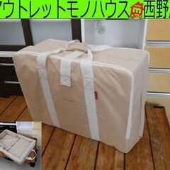 ファルスカ farska コンパクトベッド ライト 本体のみ 9...