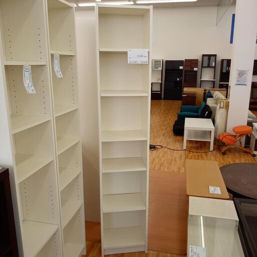 ★ジモティ割あり★ 本棚　ホワイト　クリーニング済　YJ3373