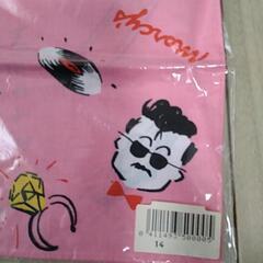 【新品未使用】レア田代まさしハンカチの画像