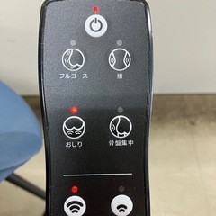 取引場所 南観音 O2408-157 ジョンソンヘルスケア リラックスロッキングチェア BM350 動作確認済みの画像