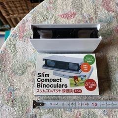 スリムコンパクト双眼鏡