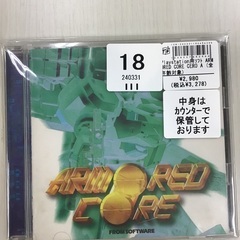 【トレファク神戸新長田店】プレイステーション用ソフト、アーマード...