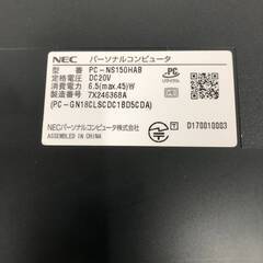 NEC Lavie ラヴィ ノートパソコン ノートPC PC-NS150HABの画像
