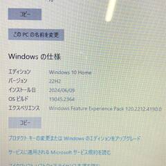 NEC Lavie ラヴィ ノートパソコン ノートPC PC-NS150HABの画像