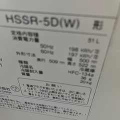 （お取引頂きました）冷蔵庫キレイです の画像