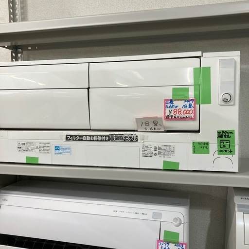取付込み保証付三菱2019年5.6KW