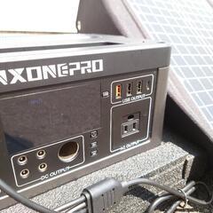 ☆ポータブル電源 NXONEPRO＆ソーラーパネル PAXCESS 2点セットの画像