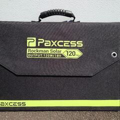 ☆ポータブル電源 NXONEPRO＆ソーラーパネル PAXCESS 2点セットの画像