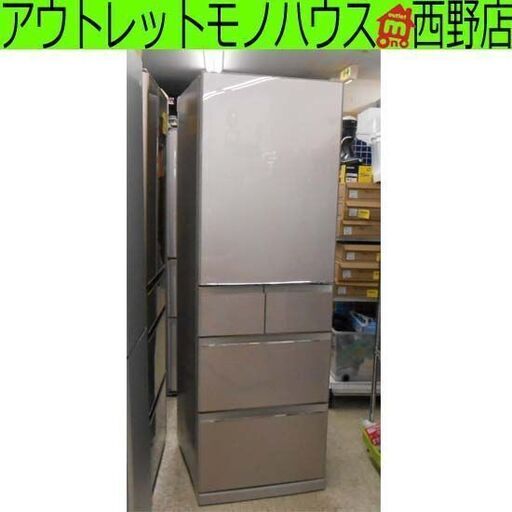 三菱 5ドア冷蔵庫 455L 2018年製 MR-B46C-F MITSUBISHI 自動製氷 クリスタルフローラル 400Lクラス 冷蔵庫 5ドア 四百Lクラス ミツビシ 札幌市 西区 西野店