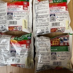 【受渡予定者決定】ポテトチップス28袋の画像