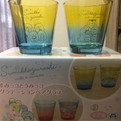 【非売品】すみっコぐらし　グラス4個セットの画像