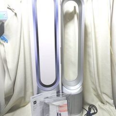 動作品◆ dyson/ ダイソン ■ 空気清浄機能付き扇風機 TP02 タワーファン 2016年製 元箱有り