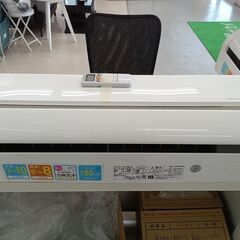★ジモティ割あり★ HITACHI エアコン RAS-D25LB...