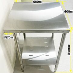 マルゼン　作業台　BW-066N　幅600×奥行600×高さ850mm　スノコ付き　中古　厨房機器　板金　R6-0015の画像