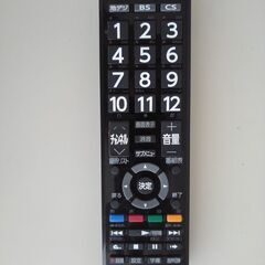 　TOSHIBA CT-90469 東芝 デジタルテレビリモコン