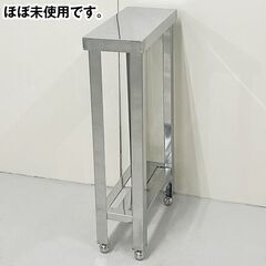 脇台　幅190×奥行450×高さ800mm　スノコ付き　中古　厨房機器　板金　R6-0046の画像