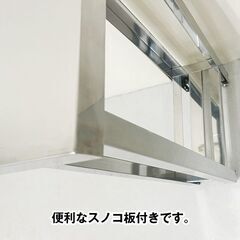 脇台　幅190×奥行450×高さ800mm　スノコ付き　中古　厨房機器　板金　R6-0046の画像