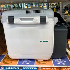 【中古品】ハイコーキ　UL18DA　コードレス冷温庫　※外箱なし