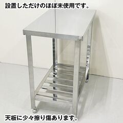 作業台　幅450×奥行740×高さ800mm　スノコ付き　異形　中古　厨房機器　板金　R6-0047の画像
