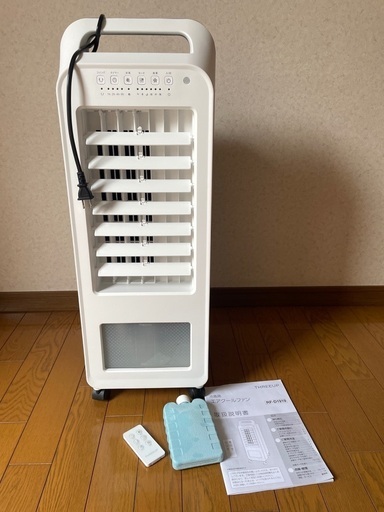 冷風扇　エアクールファン