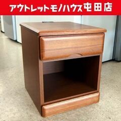 ナイトテーブル スリムチェスト サンコウ オアシス ダークブラウ...