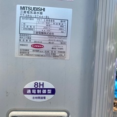 電気温水器、加熱器 の画像
