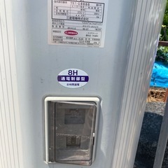 電気温水器、加熱器 の画像