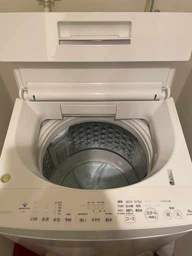 TOSHIBA ウルトラファインバブルAW8DH2(W)
