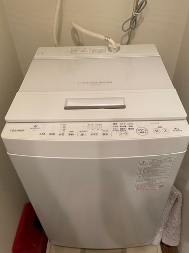 TOSHIBA ウルトラファインバブルAW8DH2(W)