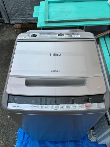 日立　ビートウォッシュ