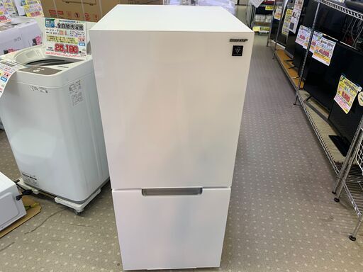 安心の除菌洗浄済シャープ 2ドア冷蔵庫 SJ-D15G-J 2022年製 保証有り【愛千143】