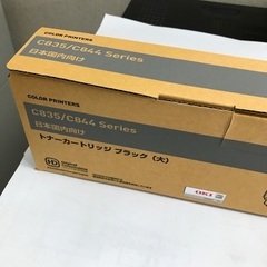OKIトナーカートリッジ