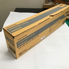 OKIトナーカートリッジの画像
