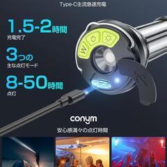 【新品】LEDランタン ミニランタン IP55防滴 防塵 キャンプ 登山 夜釣り 防災の画像