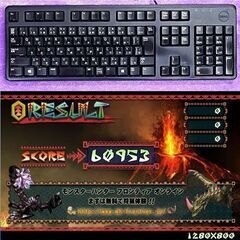 【●オーロラ◆GTX1070+i7同等ゲーミング】ヴァロラント・パルワールド◎現品組み上げ製造番号：0804JPV2の画像