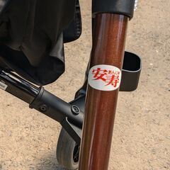 シルバーカー　安寿　の画像
